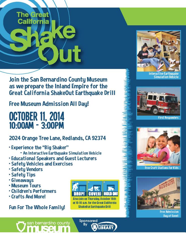 2014Shakeout-Event-Poster-page-001 (1)